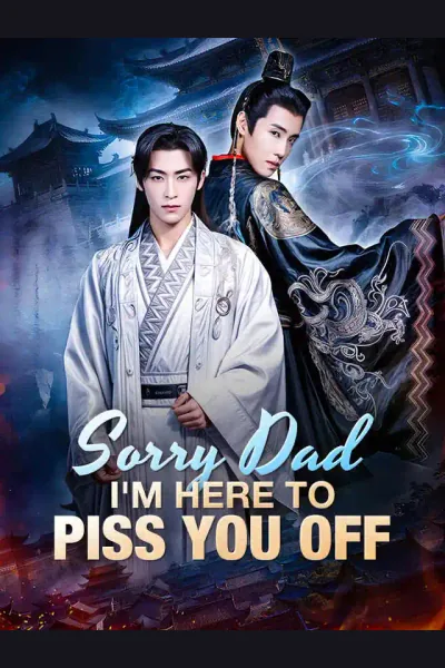 Sorry Dad, I'm Here to Piss You Off cover from reference catalogue