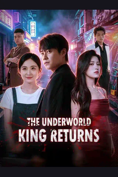 The Underworld King Returns cover from reference catalogue
