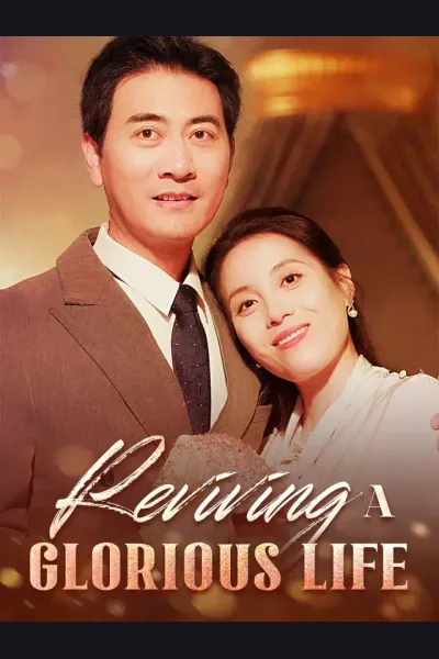 Reviving A Glorious Life cover from reference catalogue