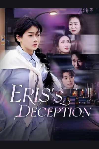 Eris's Deception cover from reference catalogue