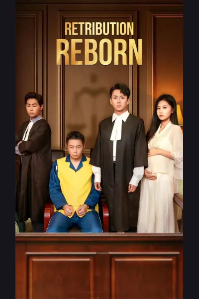 Retribution Reborn cover from reference catalogue