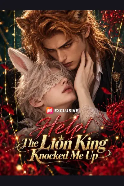 Help! The Lion King Knocked Me Up cover from reference catalogue