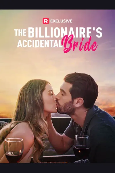 The Billionaire's Accidental Bride cover from reference catalogue