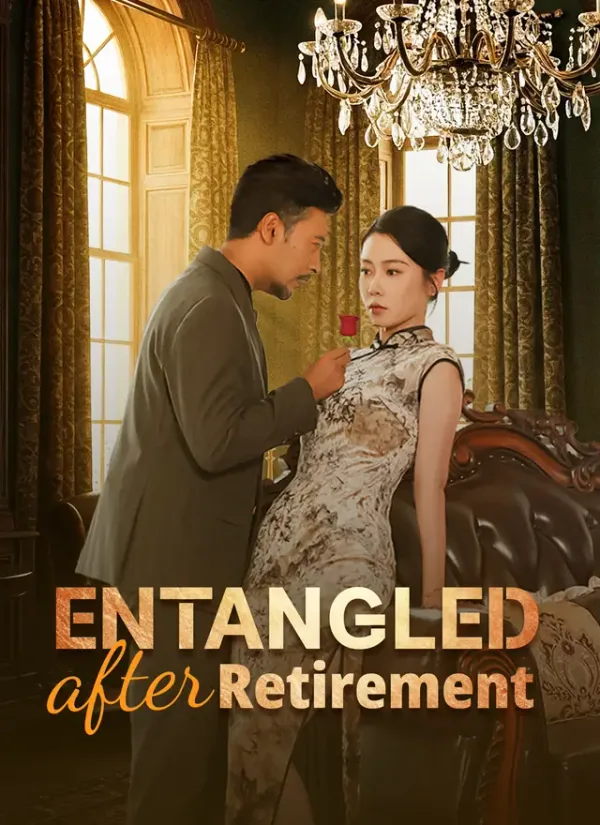 Entangled After Retirement cover from reference catalogue