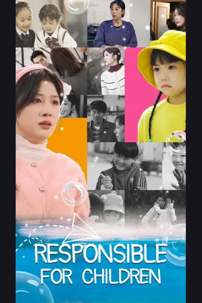 Responsible For Children cover from reference catalogue