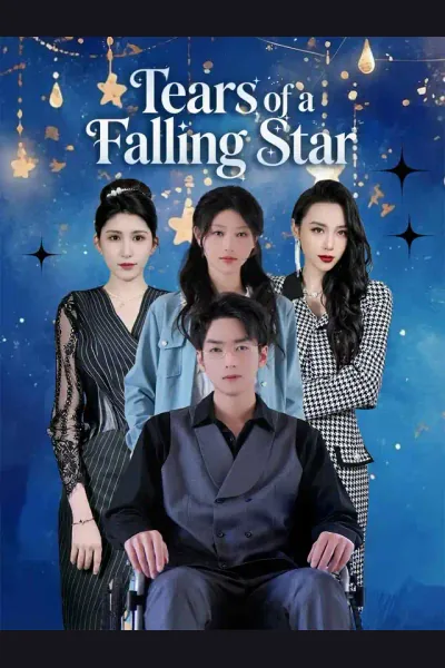 Tears of a Falling Star cover from reference catalogue