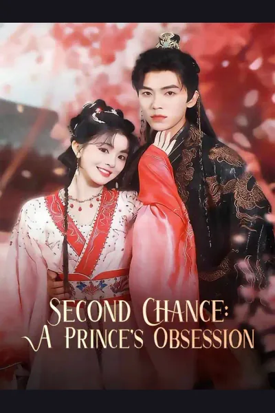 Second Chance: A Prince's Obsession cover from reference catalogue