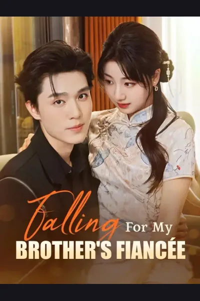 Falling For My Brother's Fiancée cover from reference catalogue