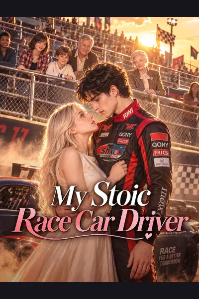My Stoic Race Car Driver cover from reference catalogue