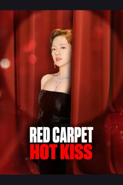Red Carpet, Hot Kiss cover from reference catalogue