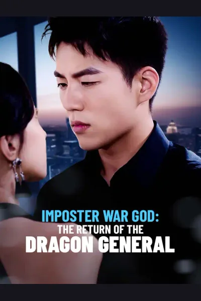 Imposter War God: The Return of the Dragon General cover from reference catalogue