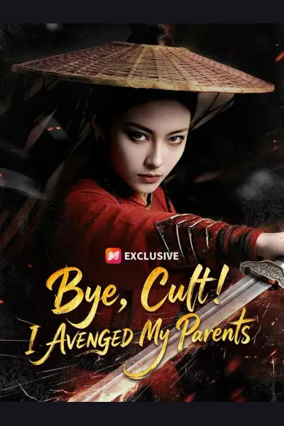 Bye, Cult! I AVENGED My Parents cover from reference catalogue