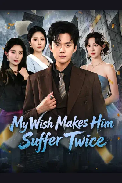 My Wish Makes Him Suffer Twice cover from reference catalogue