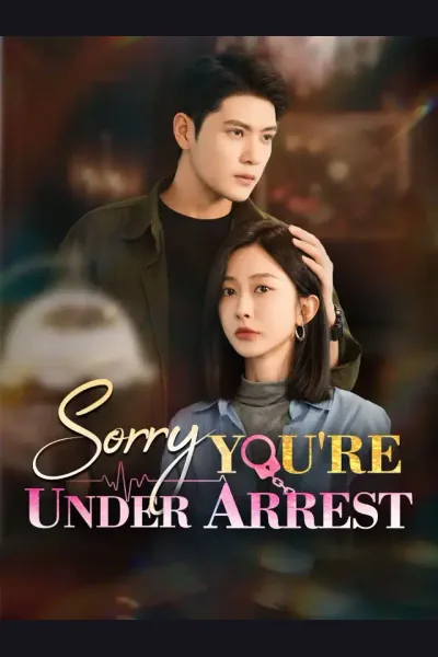Sorry, You're Under Arrest cover from reference catalogue
