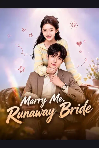 Marry Me, Runaway Bride cover from reference catalogue