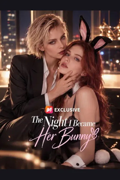 The Night I Became Her Bunny cover from reference catalogue
