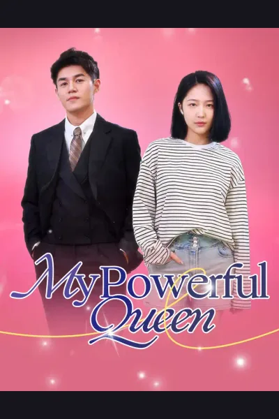 My Powerful Queen cover from reference catalogue