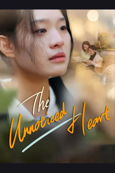The Unnoticed Heart cover from reference catalogue
