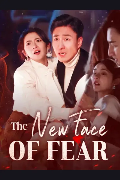 The New Face Of Fear cover from reference catalogue