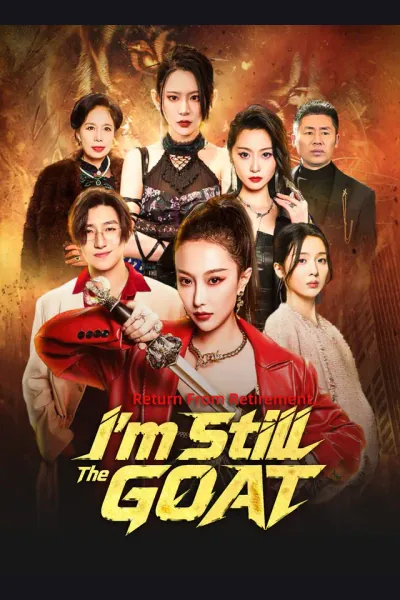 Return From Retirement, I'm Still The GOAT cover from reference catalogue