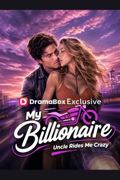 My Billionaire Uncle Rides Me Crazy cover from reference catalogue