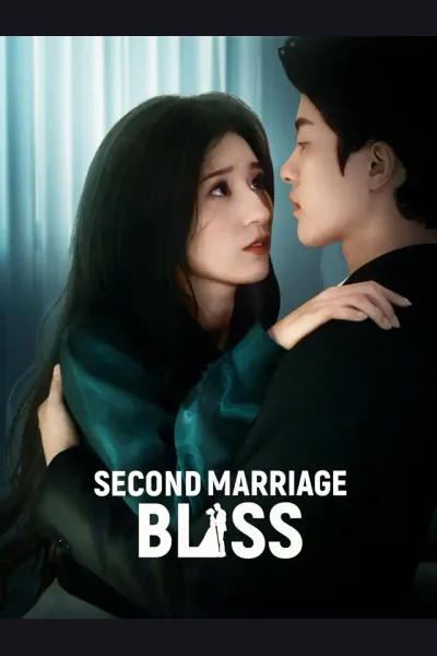 Second Marriage Bliss cover from reference catalogue
