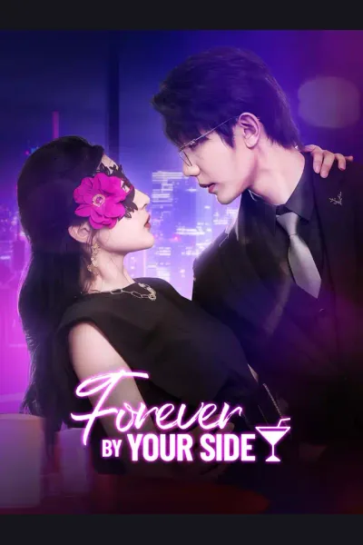 Forever by Your Side cover from reference catalogue