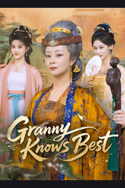 Granny Knows Best cover from reference catalogue