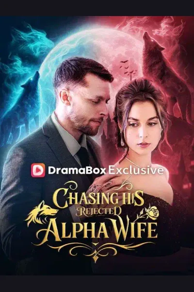 Chasing His Rejected Alpha Wife cover from reference catalogue