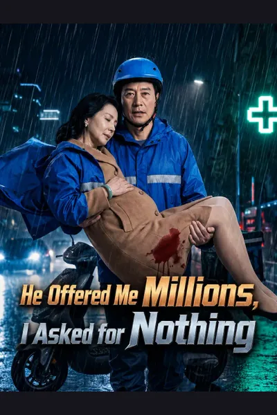 He Offered Me Millions, I Asked for Nothing cover from reference catalogue