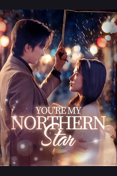 You're My Northern Star cover from reference catalogue