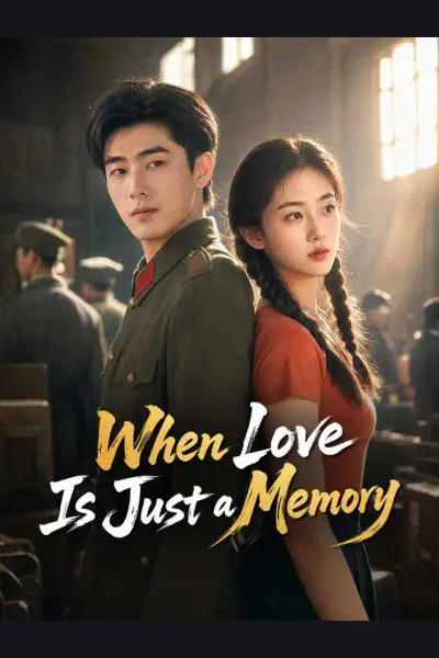When Love Is Just a Memory cover from reference catalogue