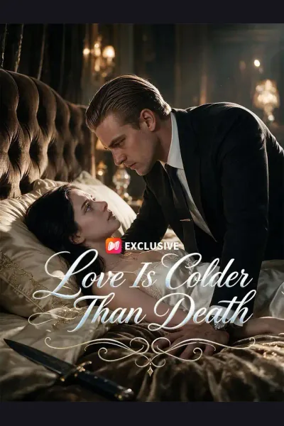 Love Is Colder Than Death cover from reference catalogue