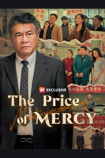 The Price of Mercy cover from reference catalogue