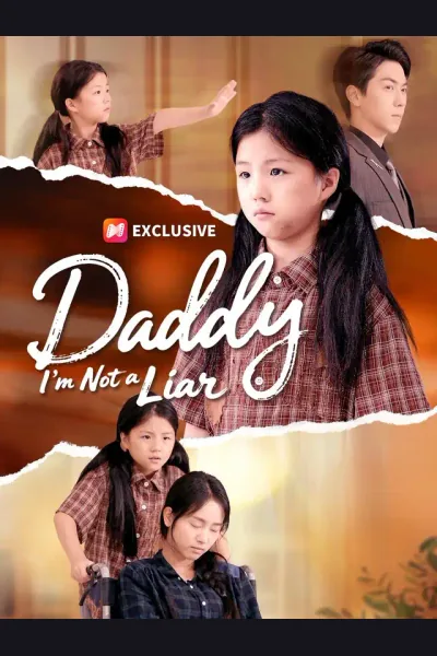 Daddy, I’m Not a Liar cover from reference catalogue