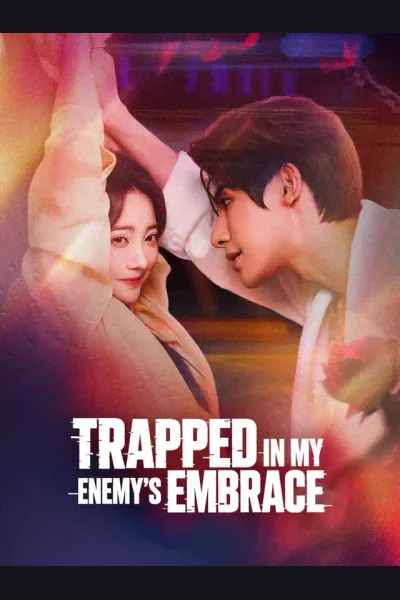 Trapped in My Enemy's Embrace cover from reference catalogue