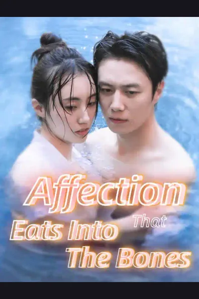 Affection That Eats Into The Bones cover from reference catalogue