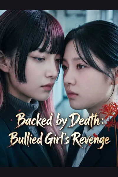 Backed by Death: Bullied Girl's Revenge cover from reference catalogue