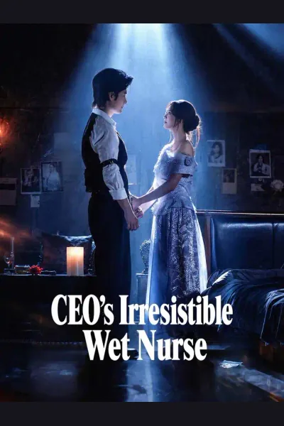 CEO's Irresistible Wet Nurse cover from reference catalogue