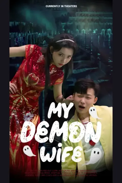 My Demon Wife cover from reference catalogue