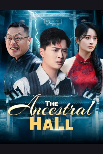 The Ancestral Hall cover from reference catalogue