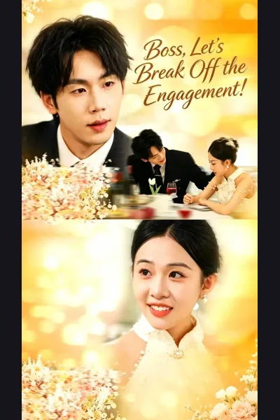 Boss, Let’s Break Off the Engagement! cover from reference catalogue