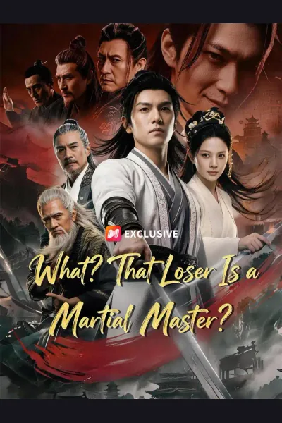 What? That Loser Is a Martial Master? cover from reference catalogue