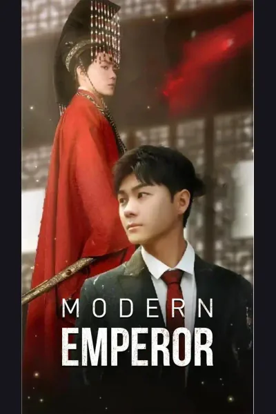 Modern Emperor cover from reference catalogue