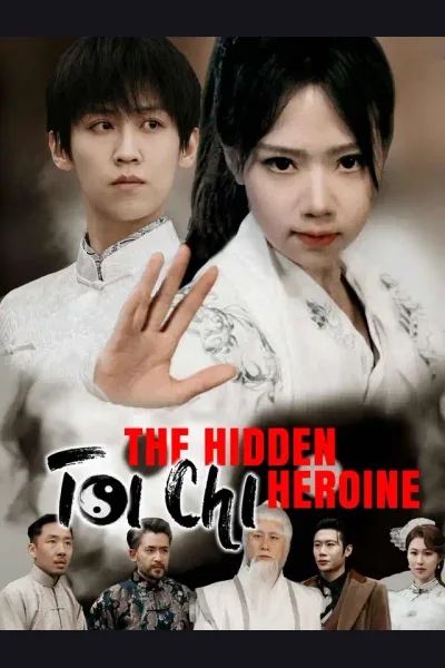 The Hidden Tai Chi Heroine cover from reference catalogue