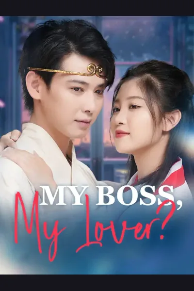 My Boss, My Lover? cover from reference catalogue