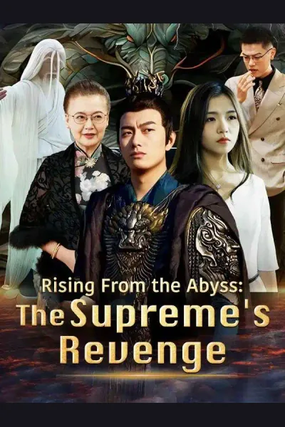 Rising From the Abyss: The Supreme's Revenge cover from reference catalogue