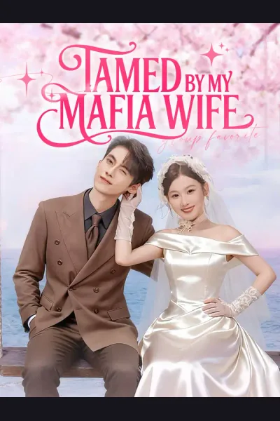 Tamed by My Mafia Wife cover from reference catalogue