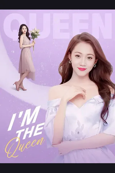 I'm the Queen cover from reference catalogue