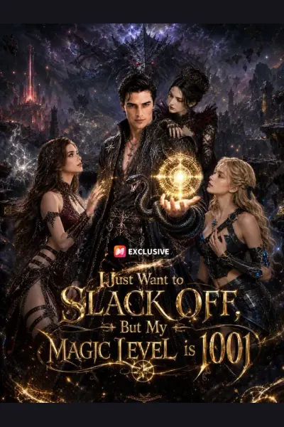 I Just Want to Slack Off, But My Magic Level is 1001 cover from reference catalogue